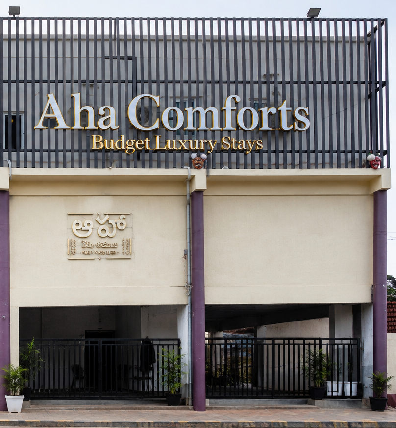 Main Entrance
